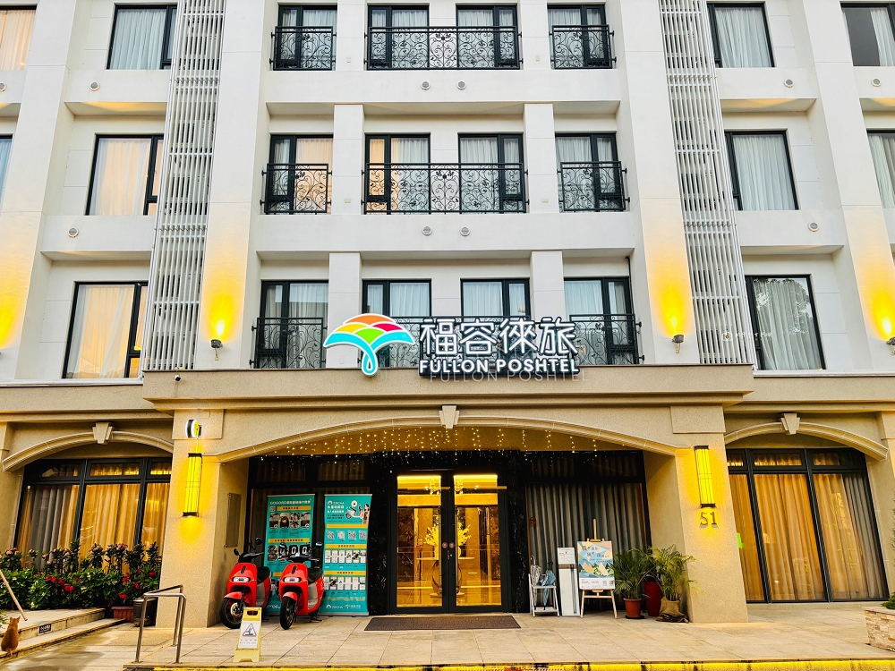[南投住宿]親民價位入住純白城堡飯店，簡約舒適的南投住宿推薦｜福容徠旅水里店 @城市少女阿璇