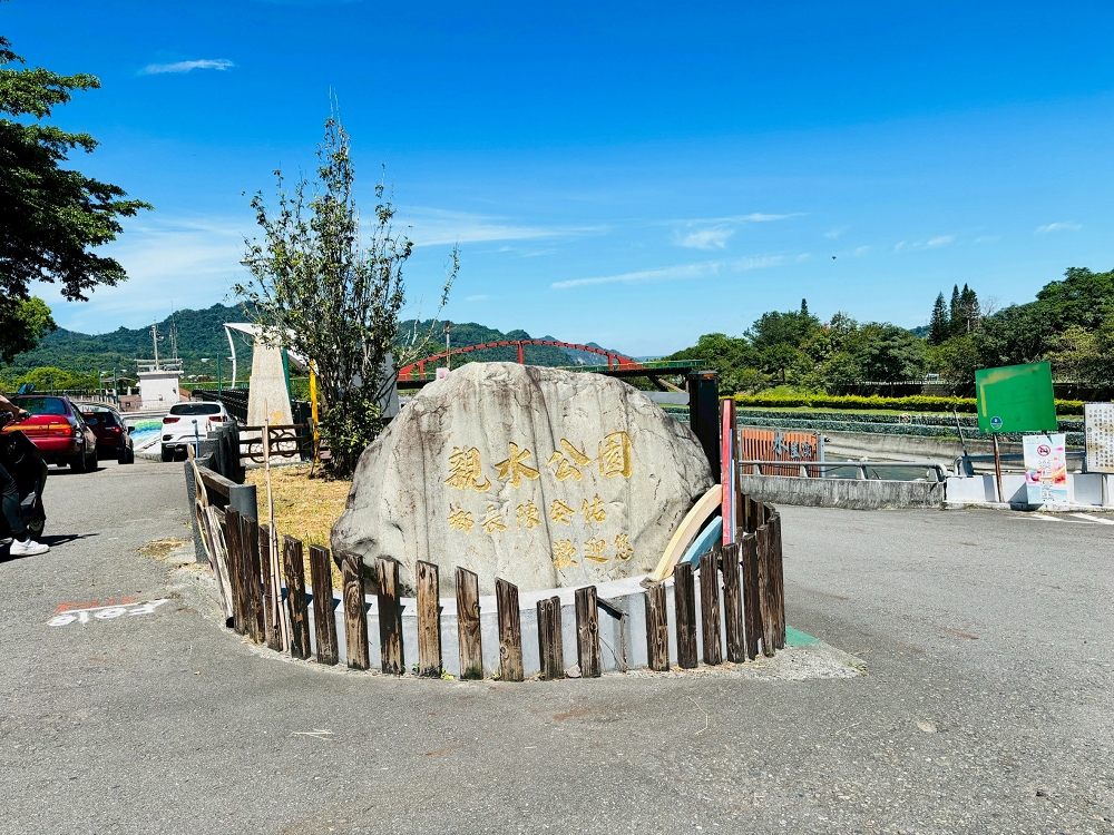 [南投旅遊]夏天必去玩水好去處！「2025水里水漾樂園-瘋水祭」超好玩，大型氣墊城堡溜滑梯，超多戲水池不用搶｜水里親水公園 @城市少女阿璇