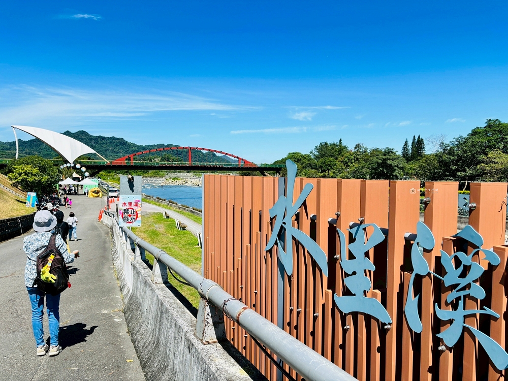 [南投旅遊]夏天必去玩水好去處！「2025水里水漾樂園-瘋水祭」超好玩，大型氣墊城堡溜滑梯，超多戲水池不用搶｜水里親水公園 @城市少女阿璇