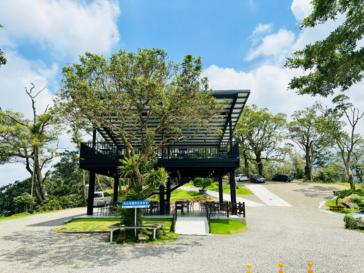 [台南美食]享受山林美景的景觀餐廳，關子嶺山雲共度的祕密花園｜雨露森林景觀咖啡 @城市少女阿璇