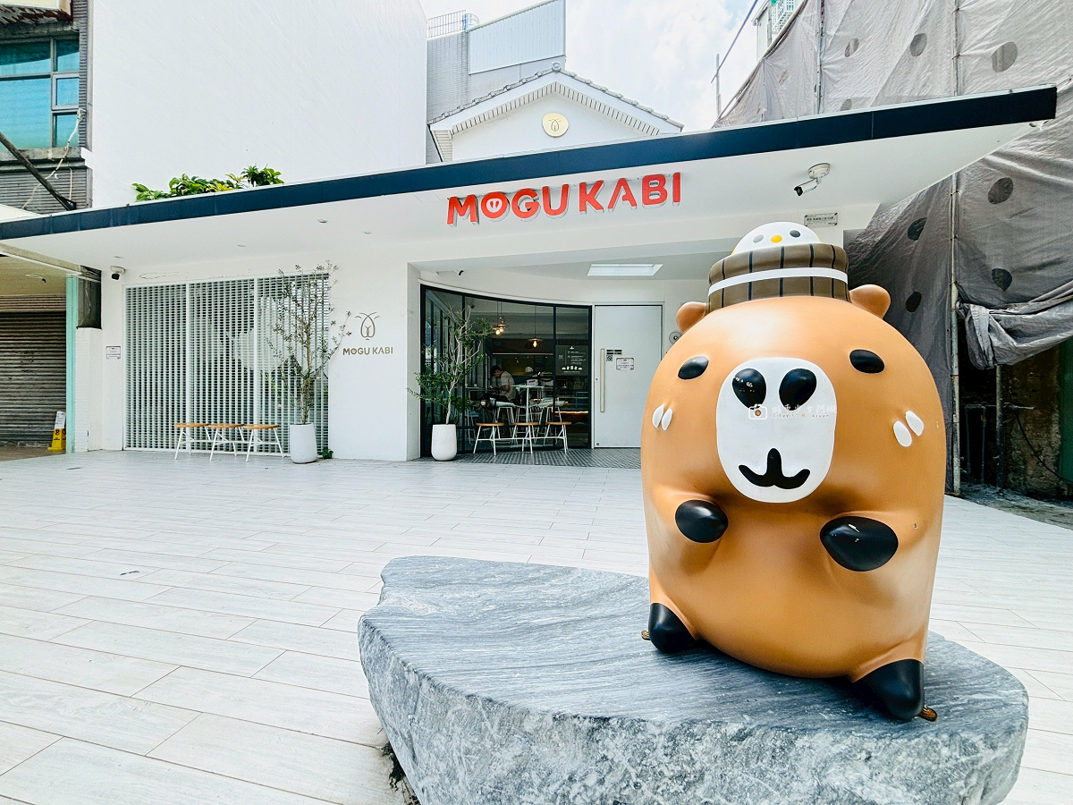 [台南美食]爆紅甜點名店超療癒，超萌水豚近距離互動｜MOGU KABI 豆塔專賣店 @城市少女阿璇