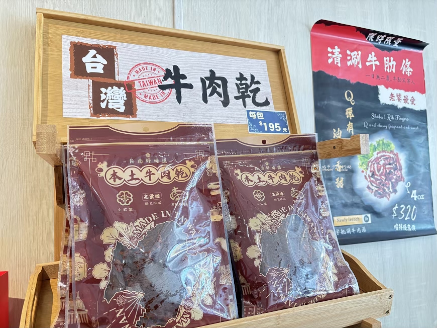 [台南美食]新營溫體牛肉湯推薦，滷肉飯吃到飽，激推創意料理｜新營宇航涮牛肉湯 @城市少女阿璇
