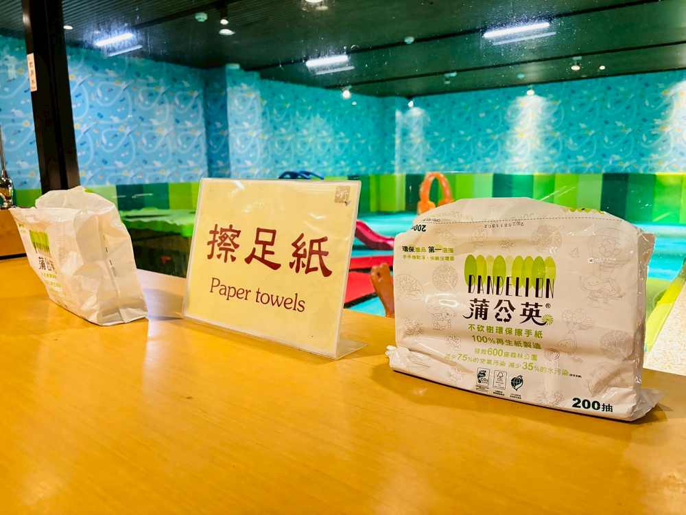 [台東住宿推薦]富野溫泉休閒會館住宿體驗、親子設施、湯屋介紹｜台東知本富野溫泉休閒會館 @城市少女阿璇