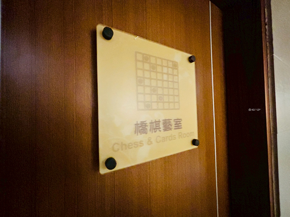 [台東住宿推薦]富野溫泉休閒會館住宿體驗、親子設施、湯屋介紹｜台東知本富野溫泉休閒會館 @城市少女阿璇