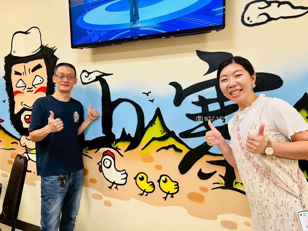 [台南美食]新營聚餐推薦，一再回訪的平價熱炒店！必點山寨雞、黑豆燒豬腳｜山寨家庭餐廳 @城市少女阿璇