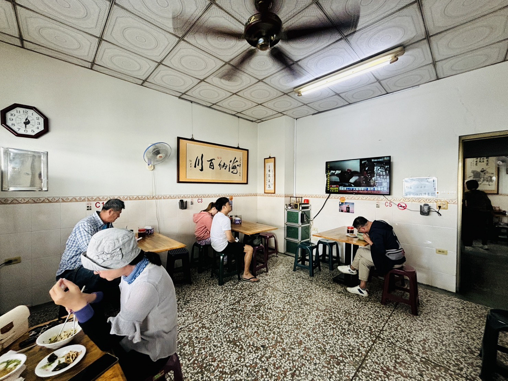 [台南美食]在地人氣乾麵推薦，簡單好吃的六甲美食，滷味也必點｜林老師麵店(全成小吃) @城市少女阿璇