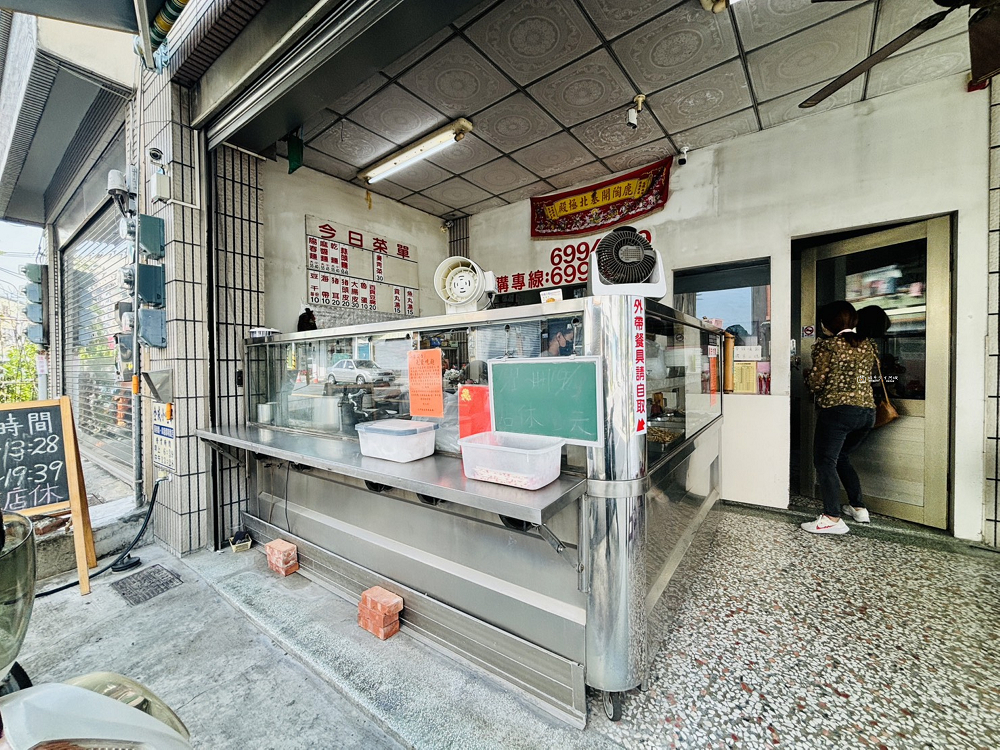 [台南美食]在地人氣乾麵推薦，簡單好吃的六甲美食，滷味也必點｜林老師麵店(全成小吃) @城市少女阿璇