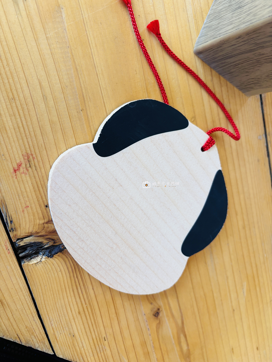 [日本旅遊] 北海道自由行推薦｜湯倉神社，神兔御守、魷魚籤詩、健康守護、寵物祈福神社 @城市少女阿璇