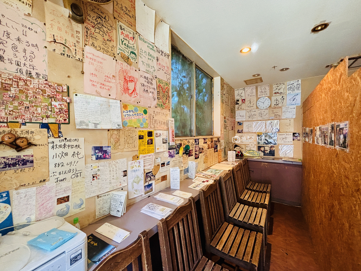[日本旅遊]北海道自由行必訪八幡坂，函館浪漫海景坡道，散策景點推薦｜北海道函館八幡坂 @城市少女阿璇