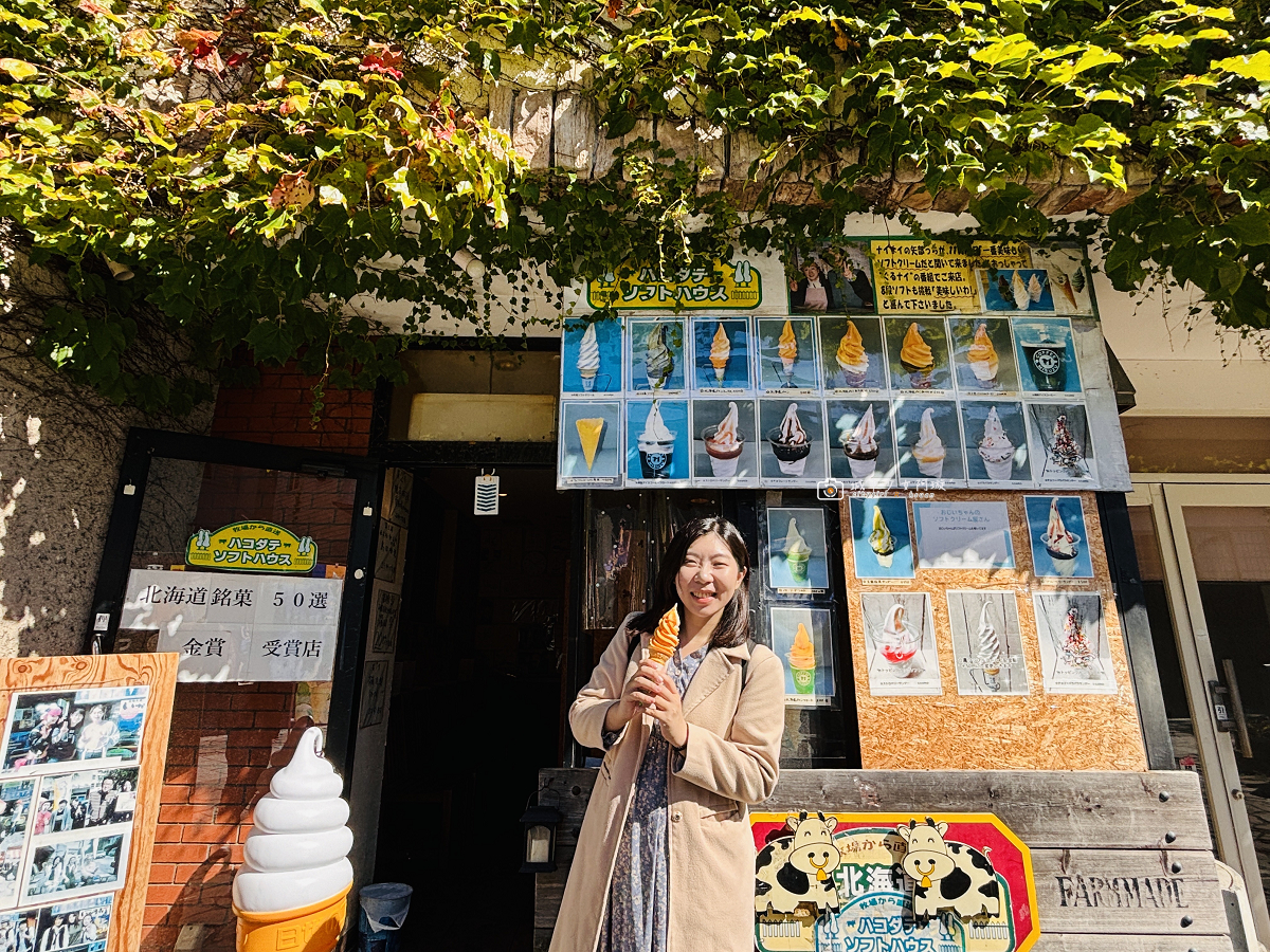 [日本旅遊]北海道自由行必訪八幡坂，函館浪漫海景坡道，散策景點推薦｜北海道函館八幡坂 @城市少女阿璇