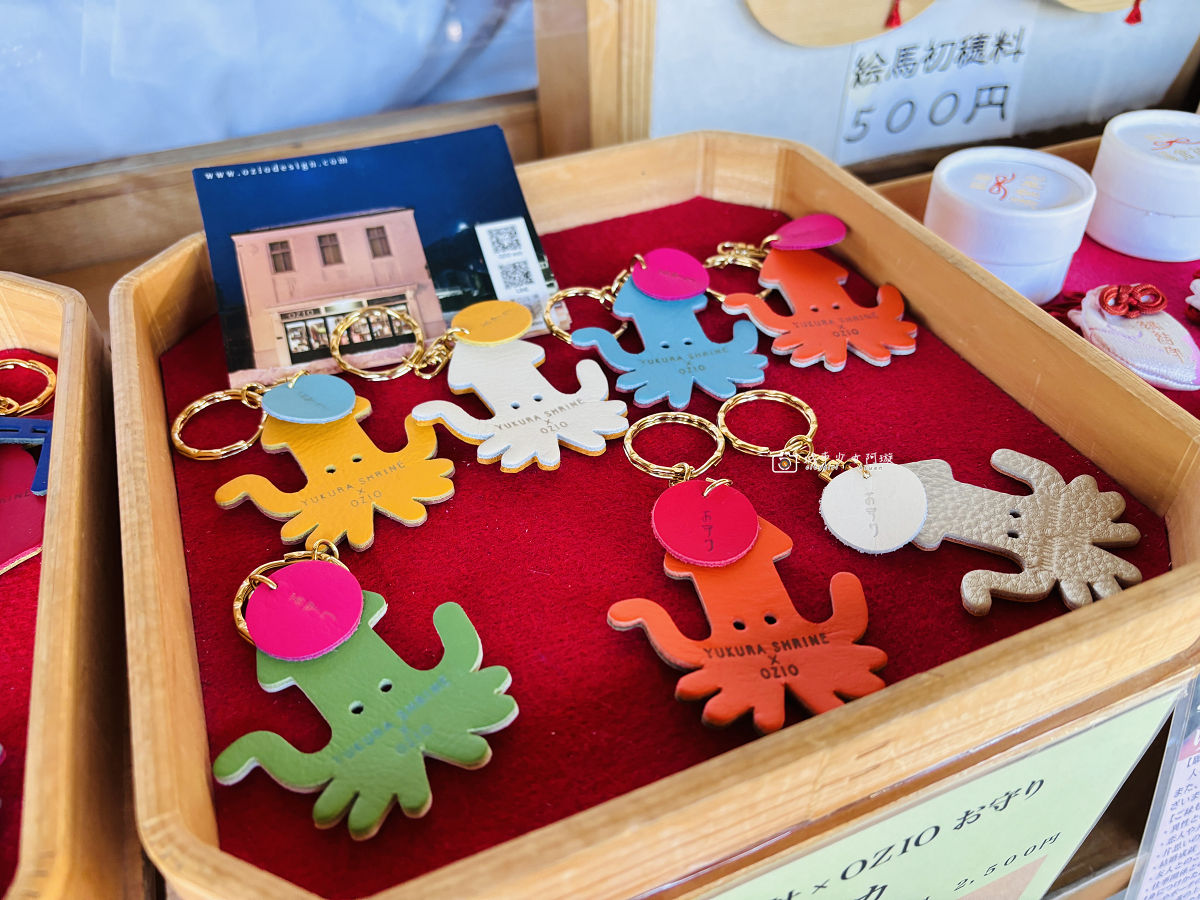 [日本旅遊] 北海道自由行推薦｜湯倉神社，神兔御守、魷魚籤詩、健康守護、寵物祈福神社 @城市少女阿璇