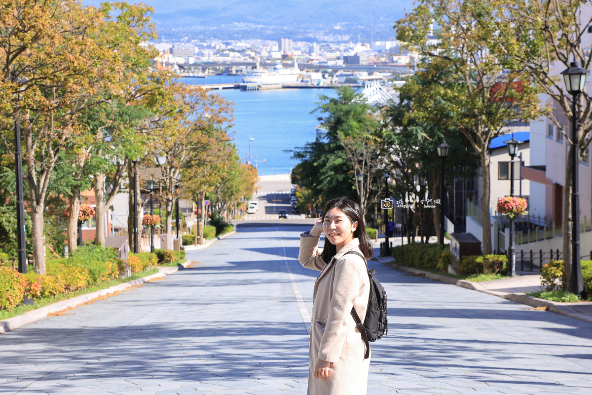 [日本旅遊]北海道自由行必訪八幡坂，函館浪漫海景坡道，散策景點推薦｜北海道函館八幡坂 @城市少女阿璇