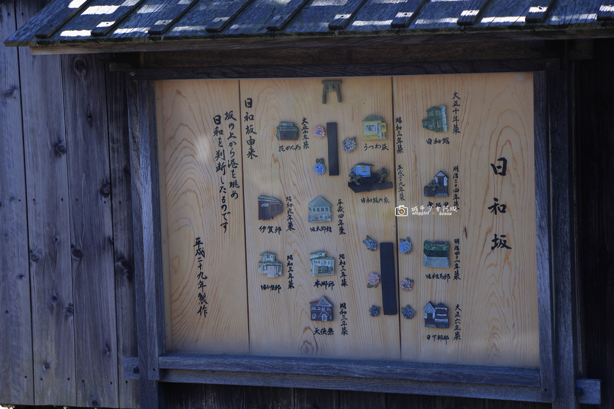 [日本旅遊]北海道自由行必訪八幡坂，函館浪漫海景坡道，散策景點推薦｜北海道函館八幡坂 @城市少女阿璇