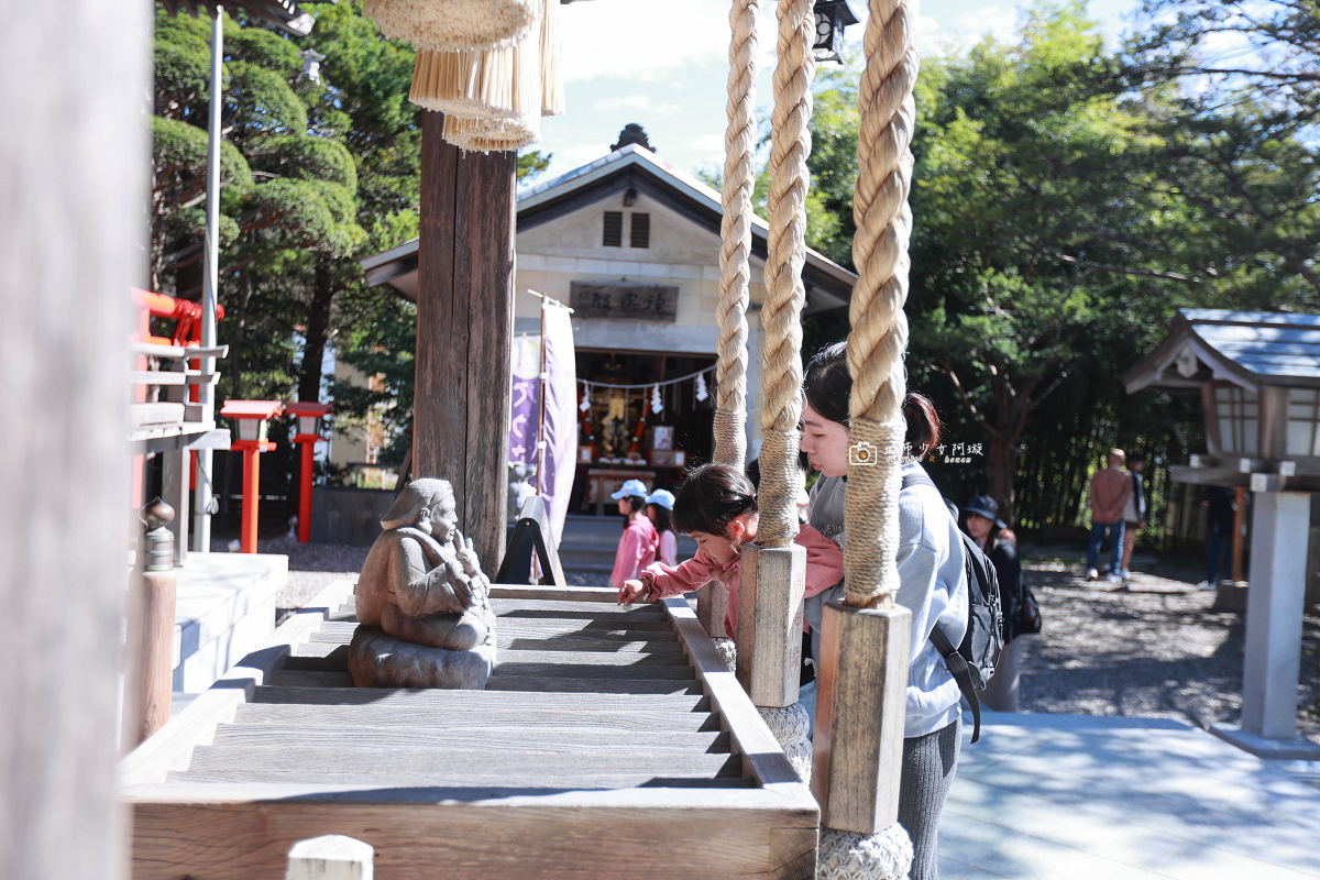 [日本旅遊] 北海道自由行推薦｜湯倉神社，神兔御守、魷魚籤詩、健康守護、寵物祈福神社 @城市少女阿璇