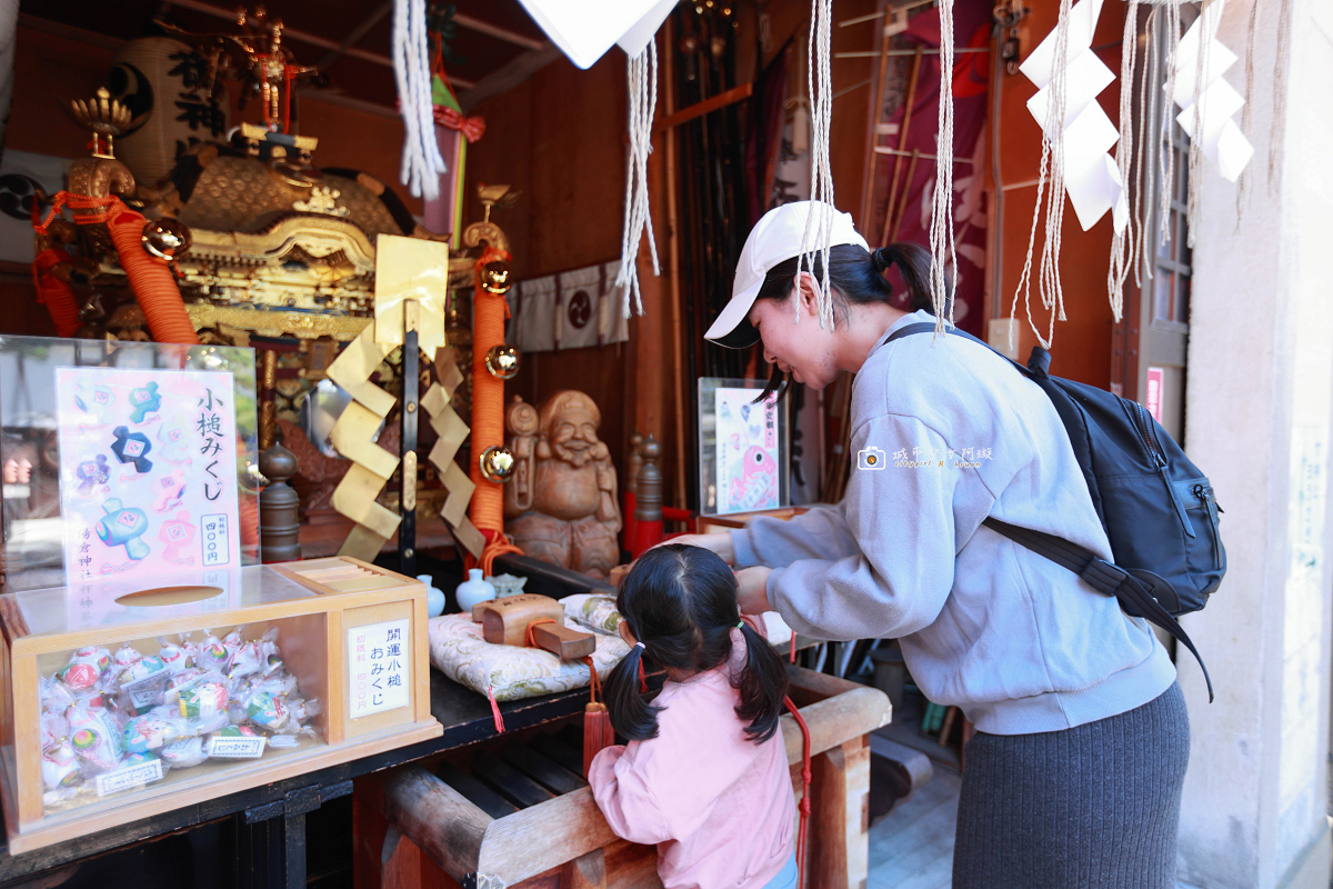 [日本旅遊] 北海道自由行推薦｜湯倉神社，神兔御守、魷魚籤詩、健康守護、寵物祈福神社 @城市少女阿璇