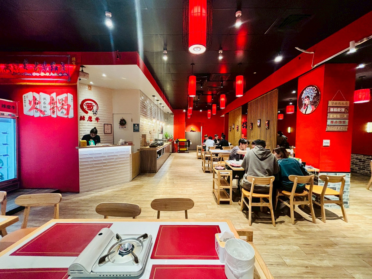 [台南美食]冬季火鍋進補首選，麻辣鍋、牛肉鍋、鱉火鍋一次滿足｜辣麼牛川味麻辣火鍋 @城市少女阿璇