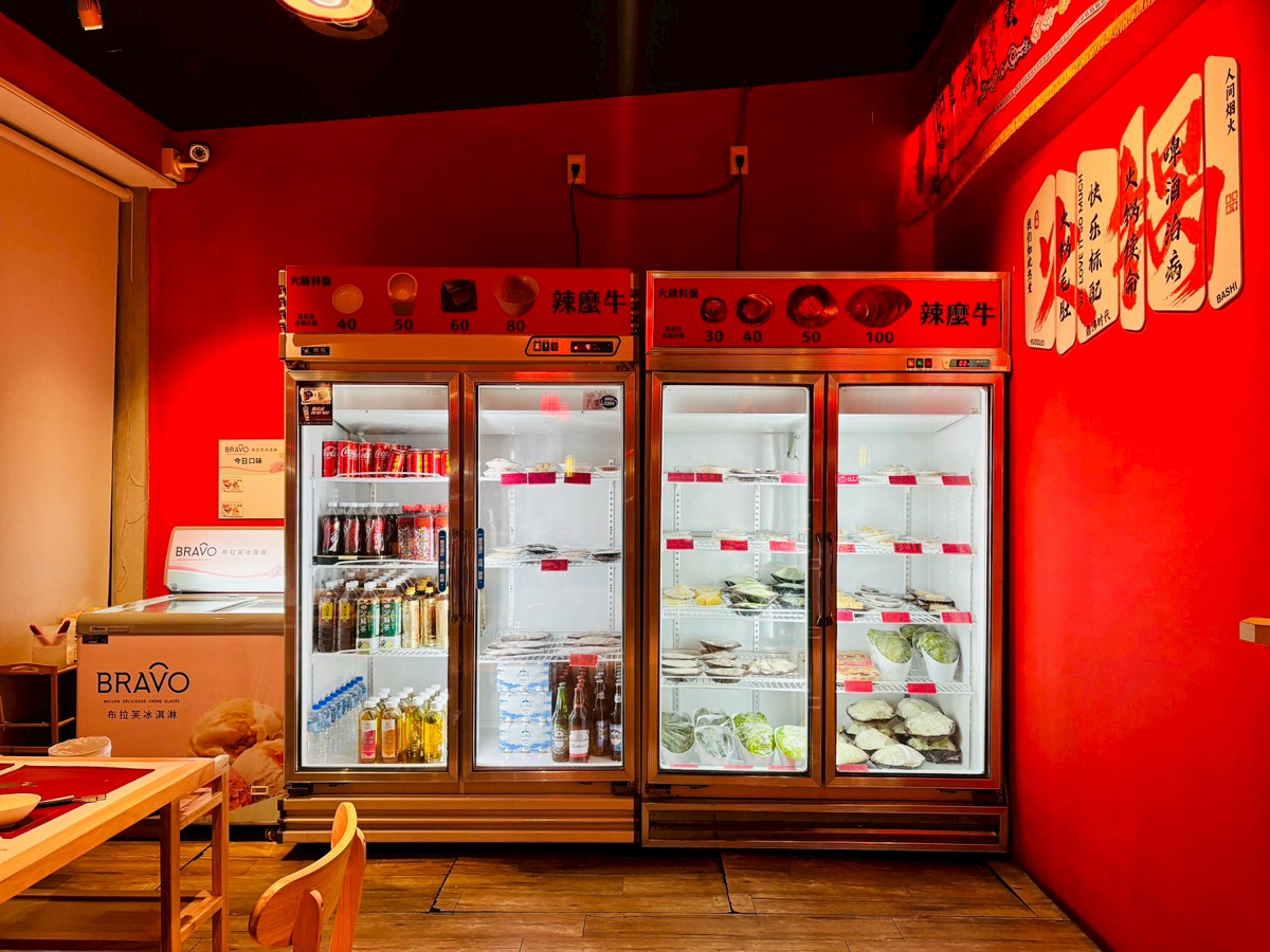 [台南美食]冬季火鍋進補首選，麻辣鍋、牛肉鍋、鱉火鍋一次滿足｜辣麼牛川味麻辣火鍋 @城市少女阿璇