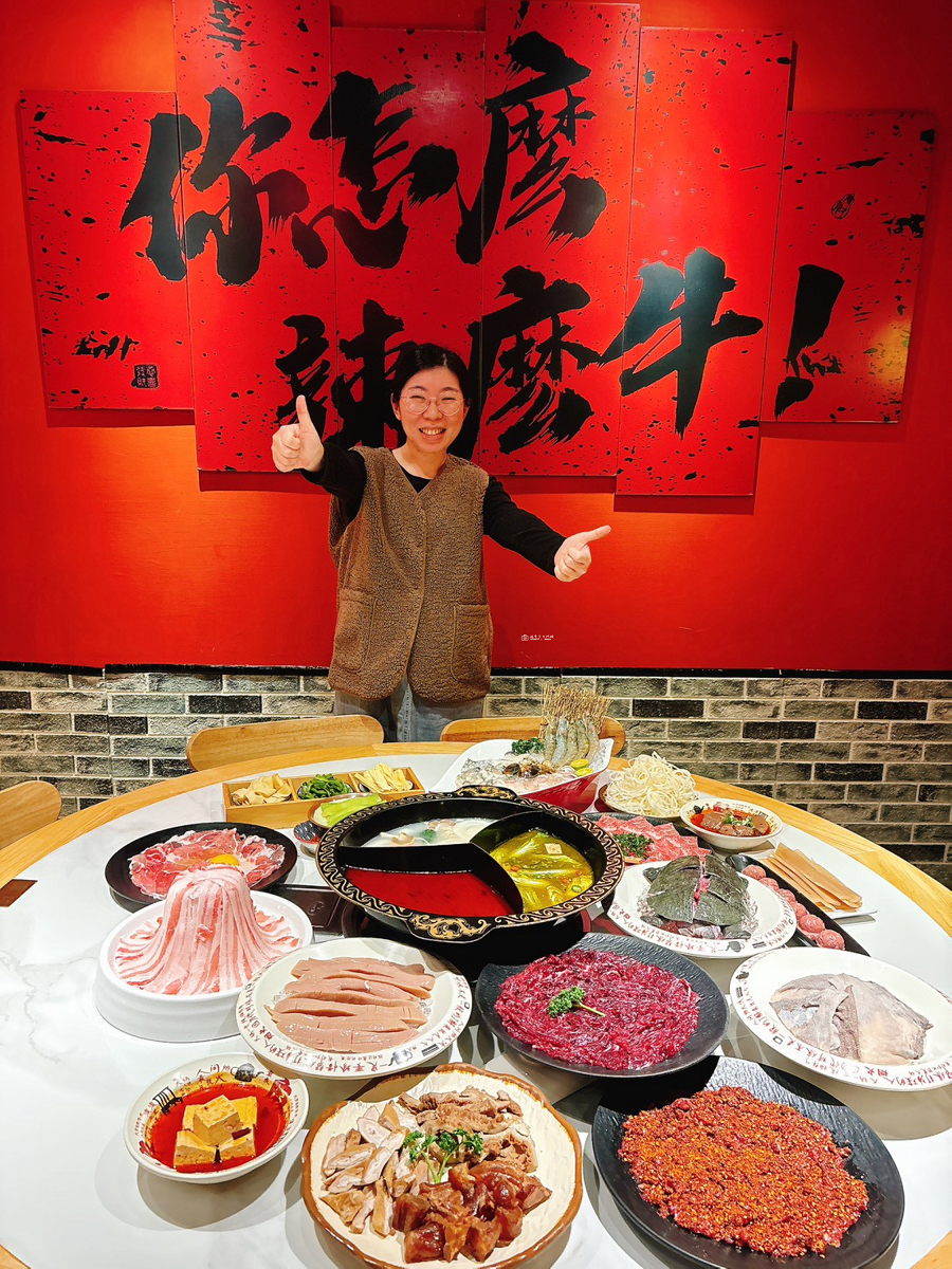 [台南美食]冬季火鍋進補首選，麻辣鍋、牛肉鍋、鱉火鍋一次滿足｜辣麼牛川味麻辣火鍋 @城市少女阿璇