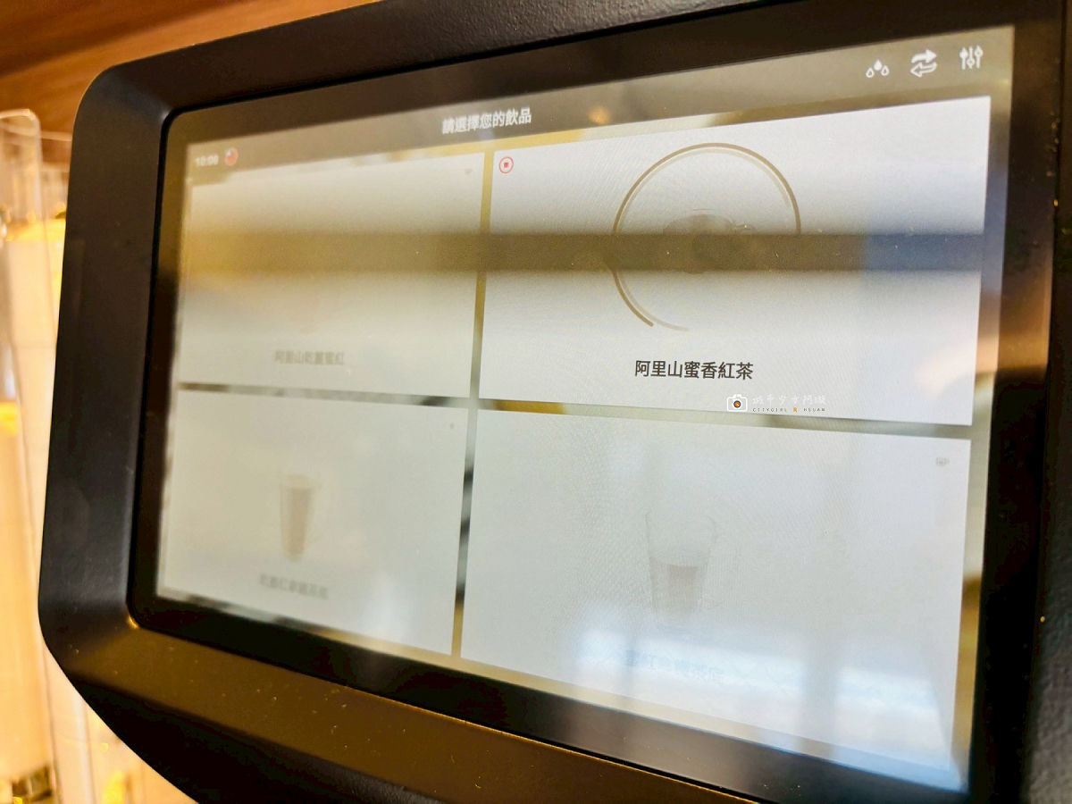 [嘉義住宿] 阿里山隙頂住宿首選，房內欣賞日出雲海、無邊際泳池、頂樓放空、奢華度假｜璦勒芬莊園民宿 @城市少女阿璇