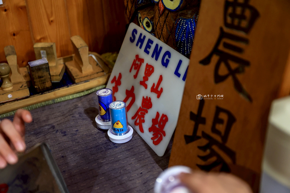 [嘉義住宿] 阿里山隙頂住宿首選，房內欣賞日出雲海、無邊際泳池、頂樓放空、奢華度假｜璦勒芬莊園民宿 @城市少女阿璇