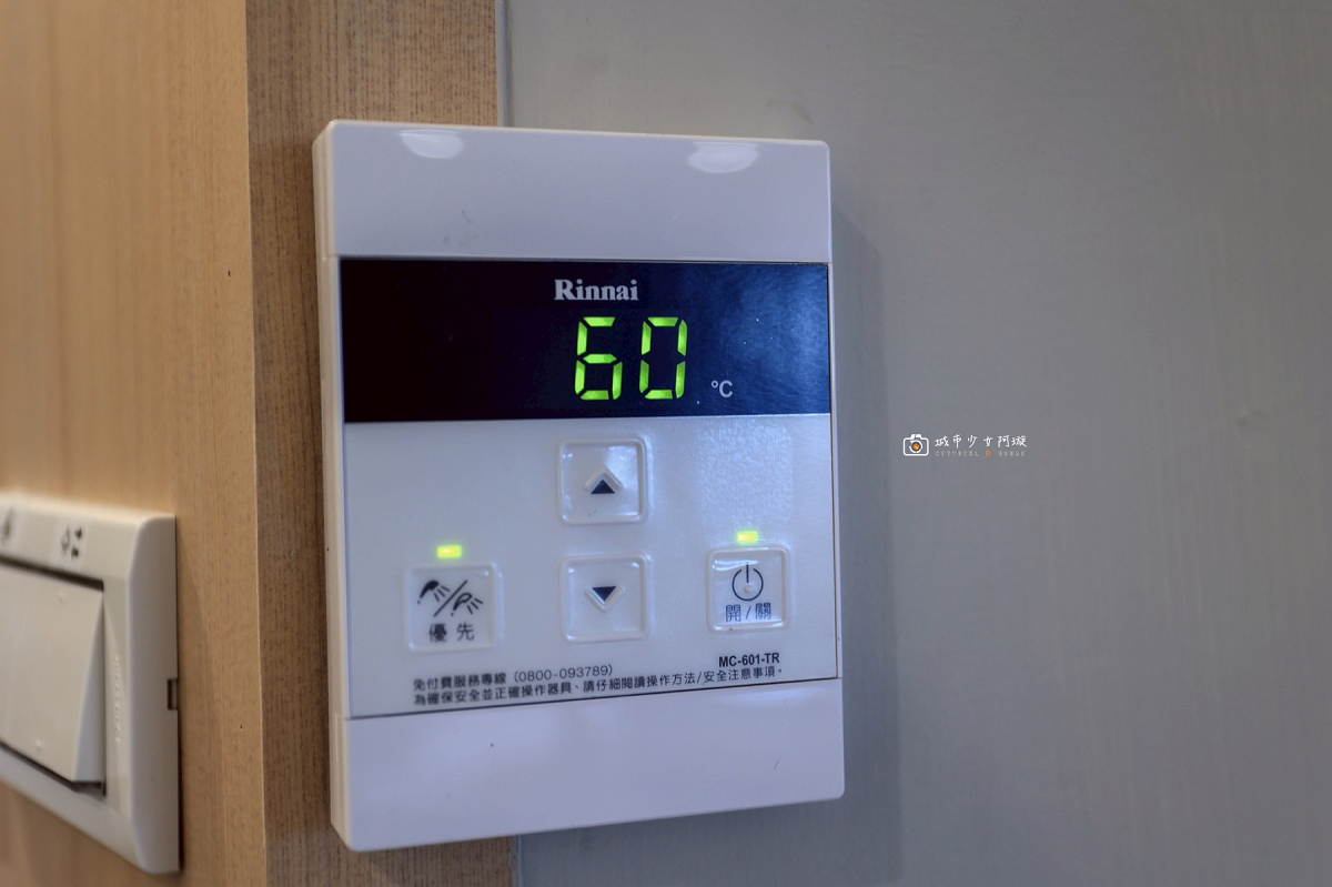 [嘉義住宿] 阿里山隙頂住宿首選，房內欣賞日出雲海、無邊際泳池、頂樓放空、奢華度假｜璦勒芬莊園民宿 @城市少女阿璇