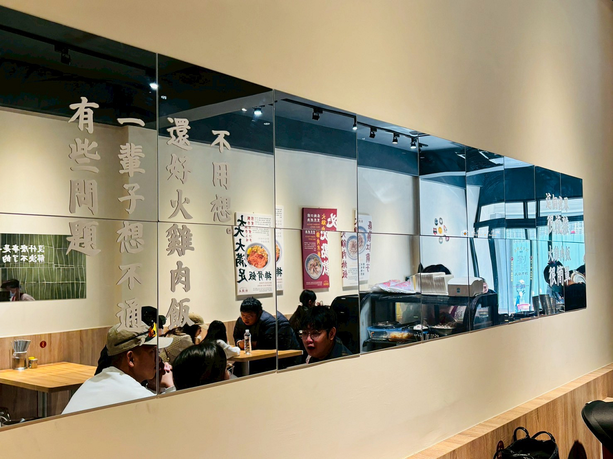 [嘉義美食]嘉義火雞肉飯名店推薦，香醇醬汁拌飯超好吃｜劉里長火雞肉飯 @城市少女阿璇