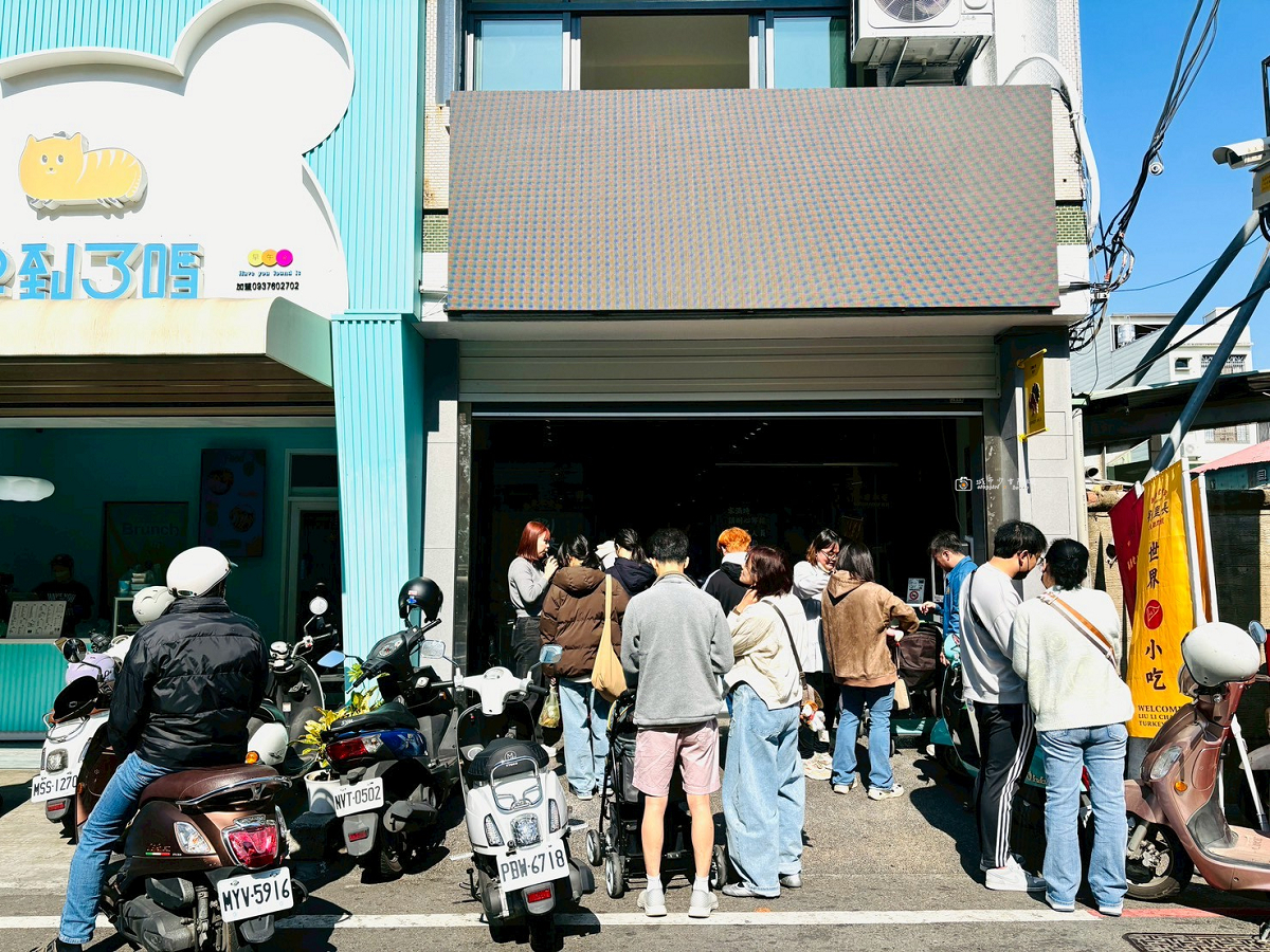 [嘉義美食]嘉義火雞肉飯名店推薦，香醇醬汁拌飯超好吃｜劉里長火雞肉飯 @城市少女阿璇