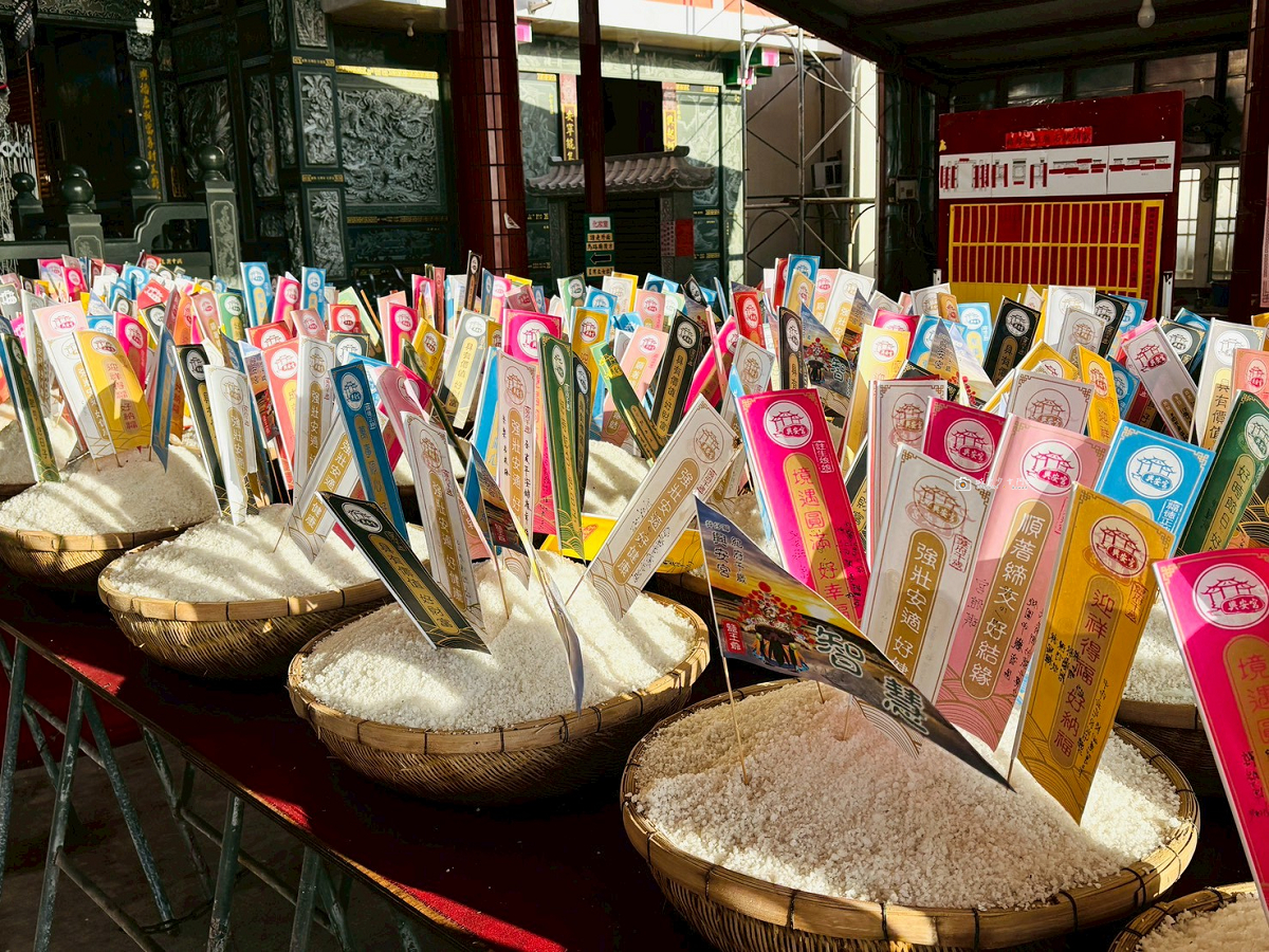 [台南美食]北門鹽田美景第一排，享受咖啡 x 西瓜綿料理｜井仔腳鹽鄉小舖  景觀咖啡新亮點 @城市少女阿璇