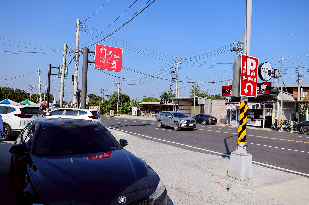 [台南美食]關子嶺餐廳推薦，現烤甕仔雞皮酥肉嫩，創意入菜道道經典｜關子嶺竹香園仙草店 @城市少女阿璇