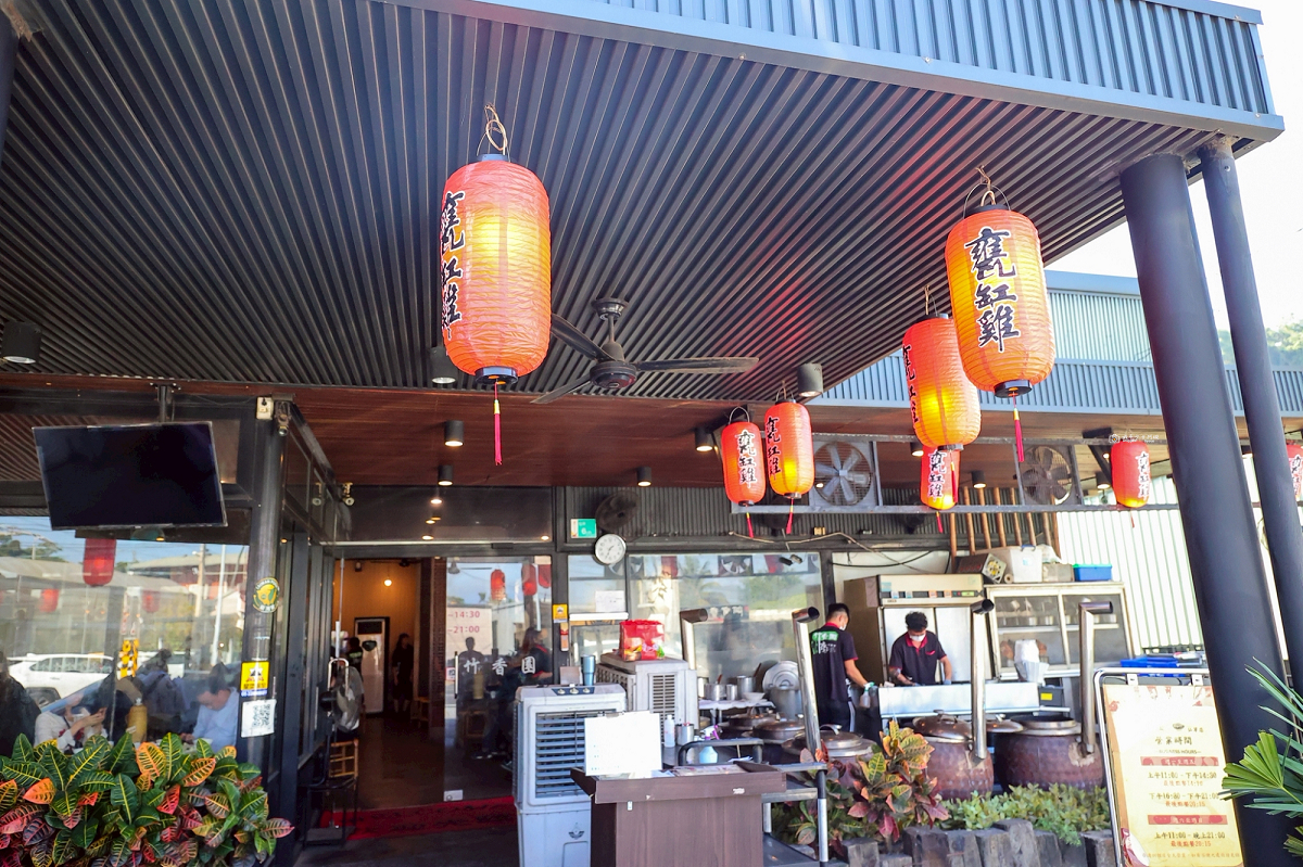 [台南美食]關子嶺餐廳推薦，現烤甕仔雞皮酥肉嫩，創意入菜道道經典｜關子嶺竹香園仙草店 @城市少女阿璇