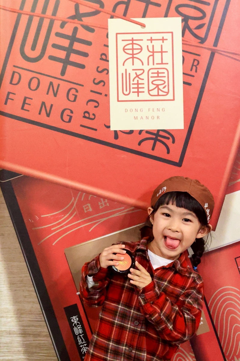 [南投旅遊]搭乘台灣好行日月潭線追櫻花，南投二日遊輕鬆玩，日月潭順遊景點推薦 @城市少女阿璇