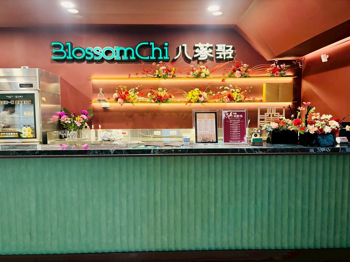 [南投旅遊]搭乘台灣好行日月潭線追櫻花，南投二日遊輕鬆玩，日月潭順遊景點推薦 @城市少女阿璇