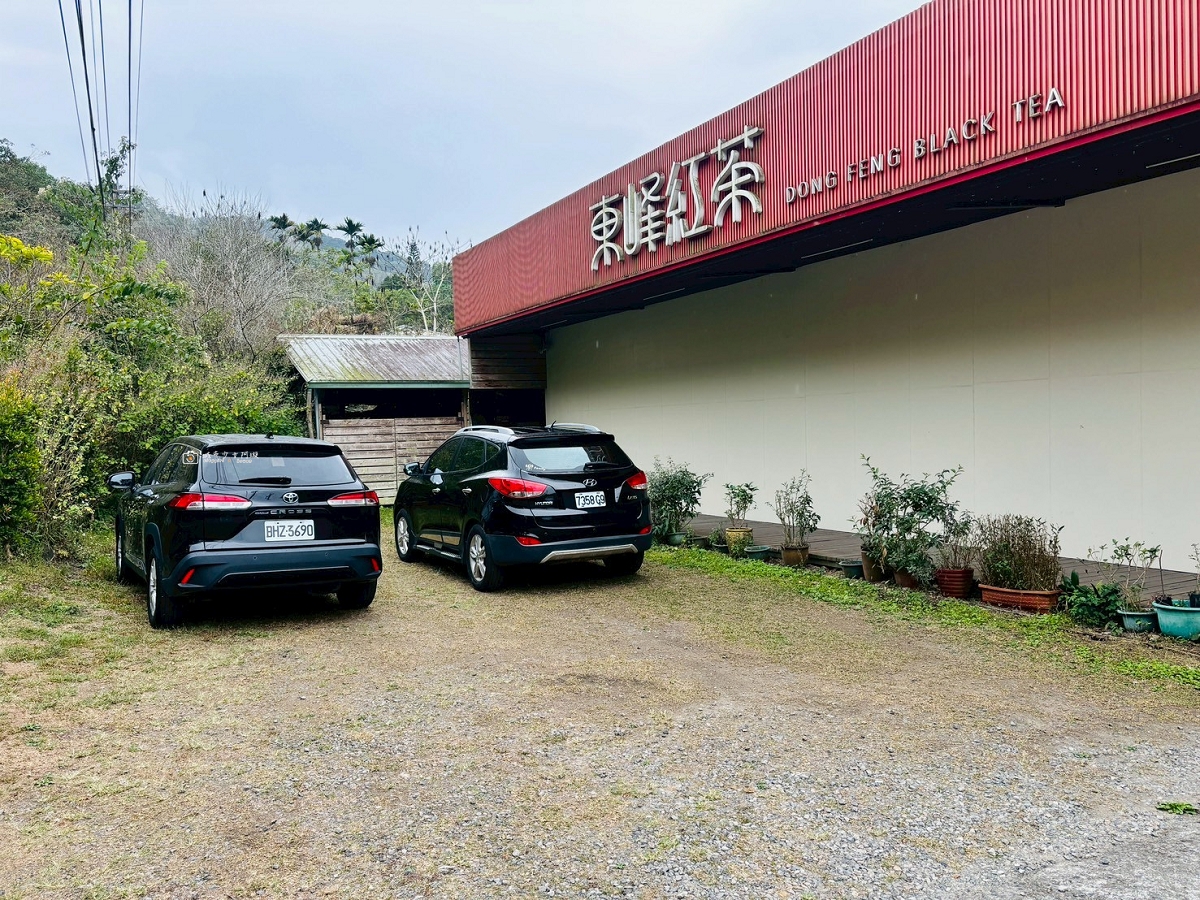 [南投旅遊]搭乘台灣好行日月潭線追櫻花，南投二日遊輕鬆玩，日月潭順遊景點推薦 @城市少女阿璇