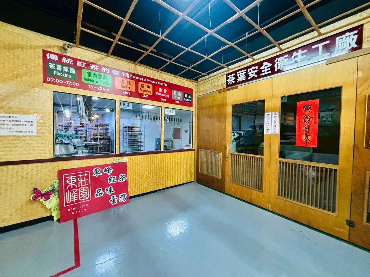 [南投旅遊]搭乘台灣好行日月潭線追櫻花，南投二日遊輕鬆玩，日月潭順遊景點推薦 @城市少女阿璇