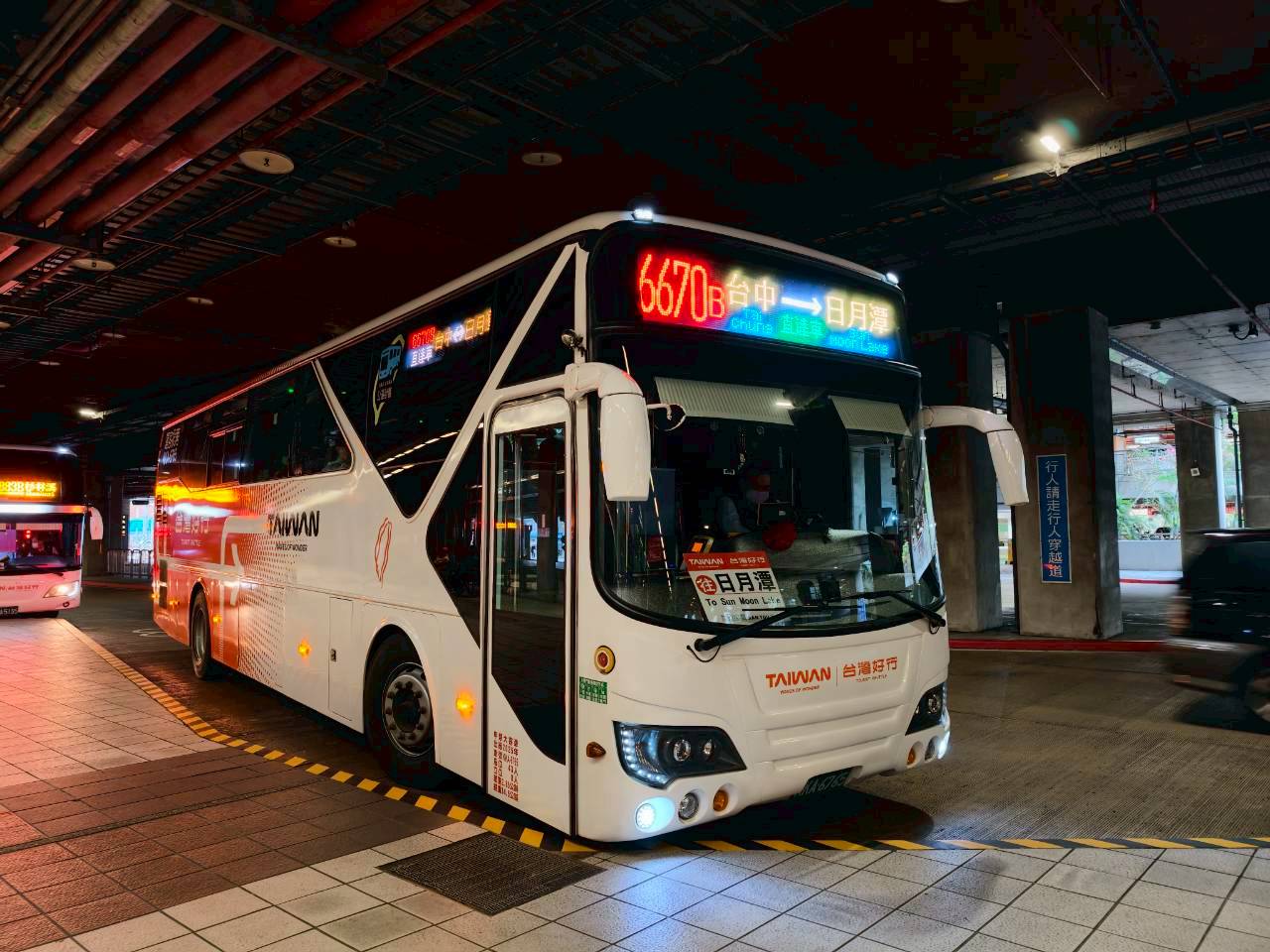 [南投旅遊]搭乘台灣好行日月潭線追櫻花，南投二日遊輕鬆玩，日月潭順遊景點推薦 @城市少女阿璇