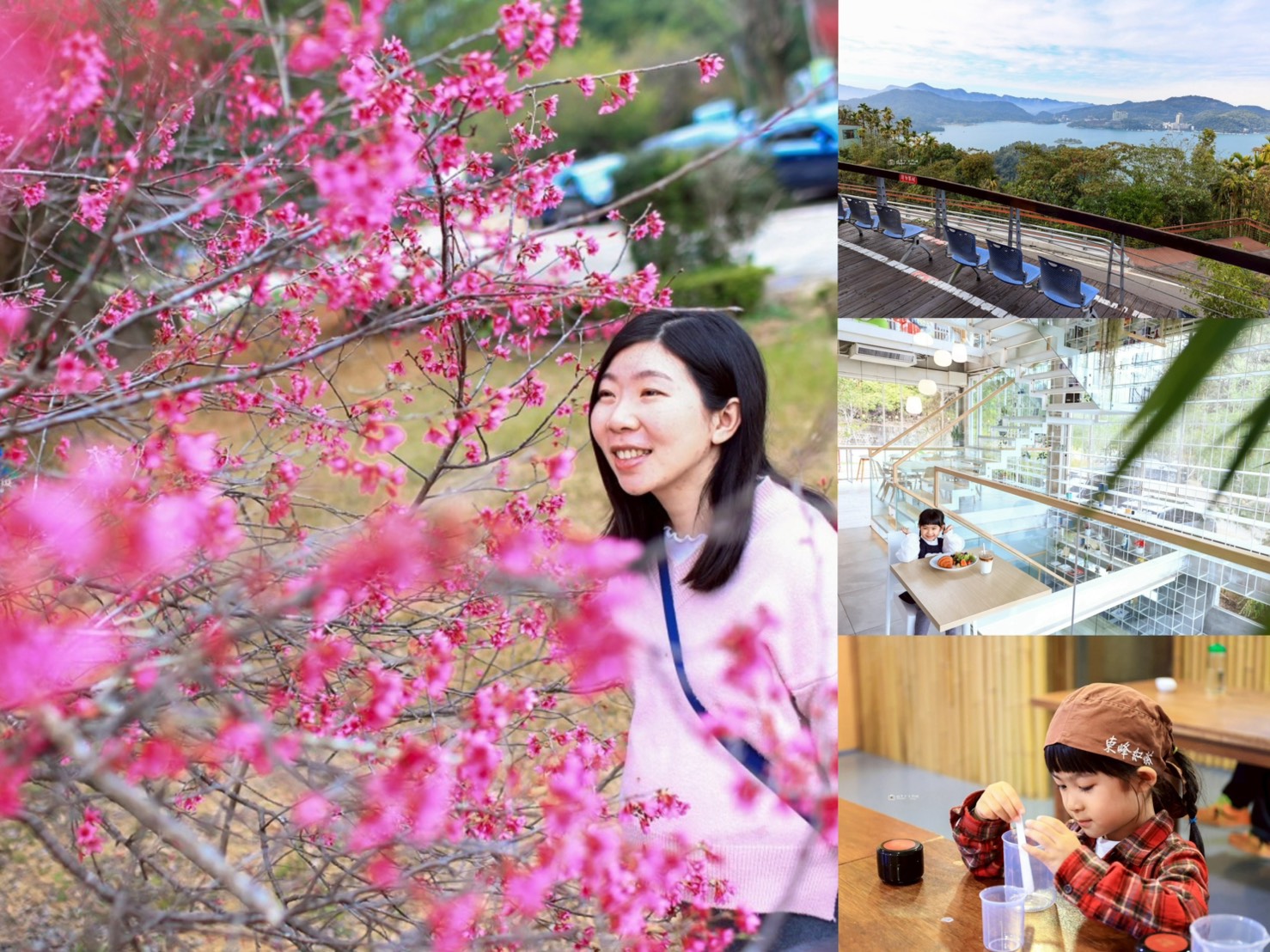 [南投旅遊]搭乘台灣好行日月潭線追櫻花，南投二日遊輕鬆玩，日月潭順遊景點推薦 @城市少女阿璇