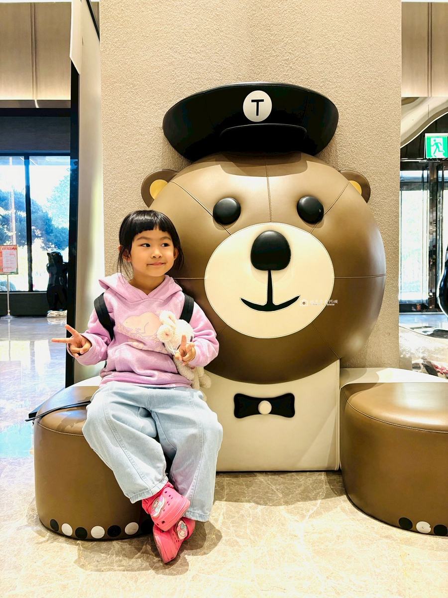[嘉義住宿]新悦花園酒店住一晚，旋轉木馬、小火車、溜滑梯主題房一次滿足｜嘉義親子住宿推薦｜新悦花園酒店Hsin Hotel @城市少女阿璇
