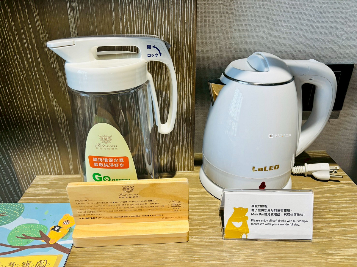 [嘉義住宿]新悦花園酒店住一晚，旋轉木馬、小火車、溜滑梯主題房一次滿足｜嘉義親子住宿推薦｜新悦花園酒店Hsin Hotel @城市少女阿璇