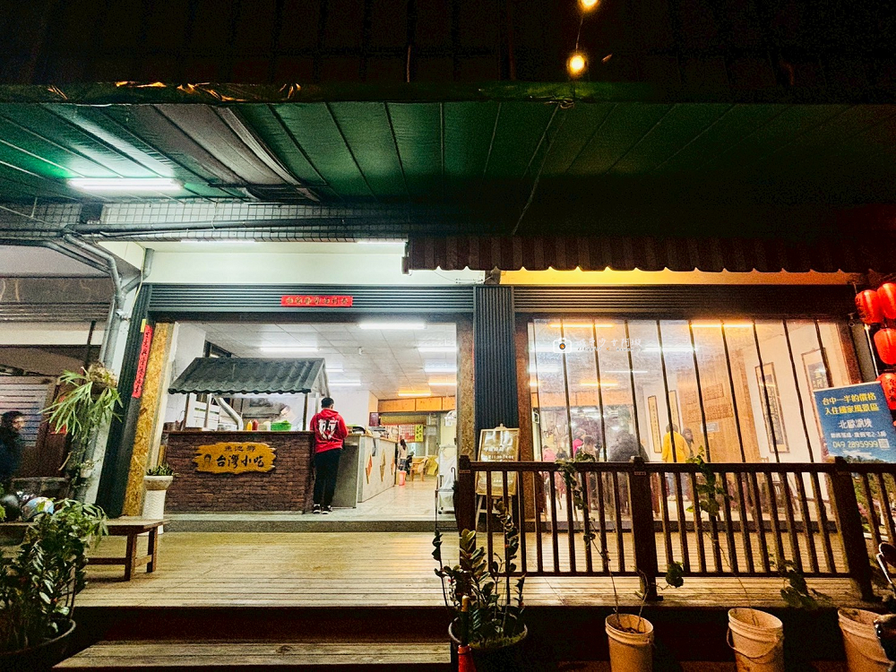 [南投美食]魚池市場美食推薦！南投意麵、臭豆腐一次滿足｜魚池鄉台灣小吃 @城市少女阿璇