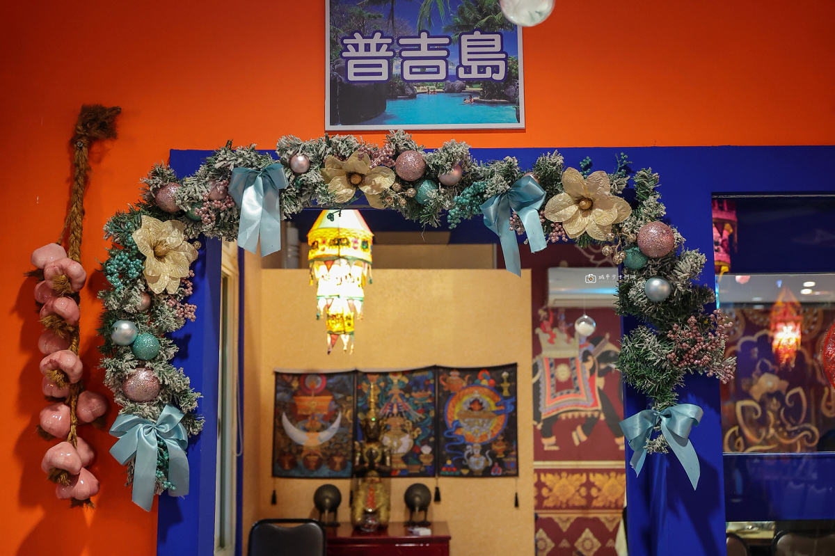 [南投美食]埔里人氣泰式料理二訪！聚餐合菜、家庭聚會都推薦，來埔里還是想再吃一次｜娜娜泰式時尚料理 @城市少女阿璇