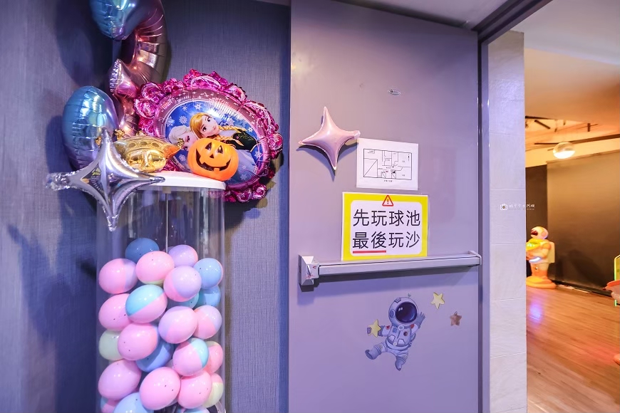 [高雄住宿]六合夜市旁親子飯店，房間大、交通便利｜高雄宮賞藝術大飯店住宿心得 @城市少女阿璇