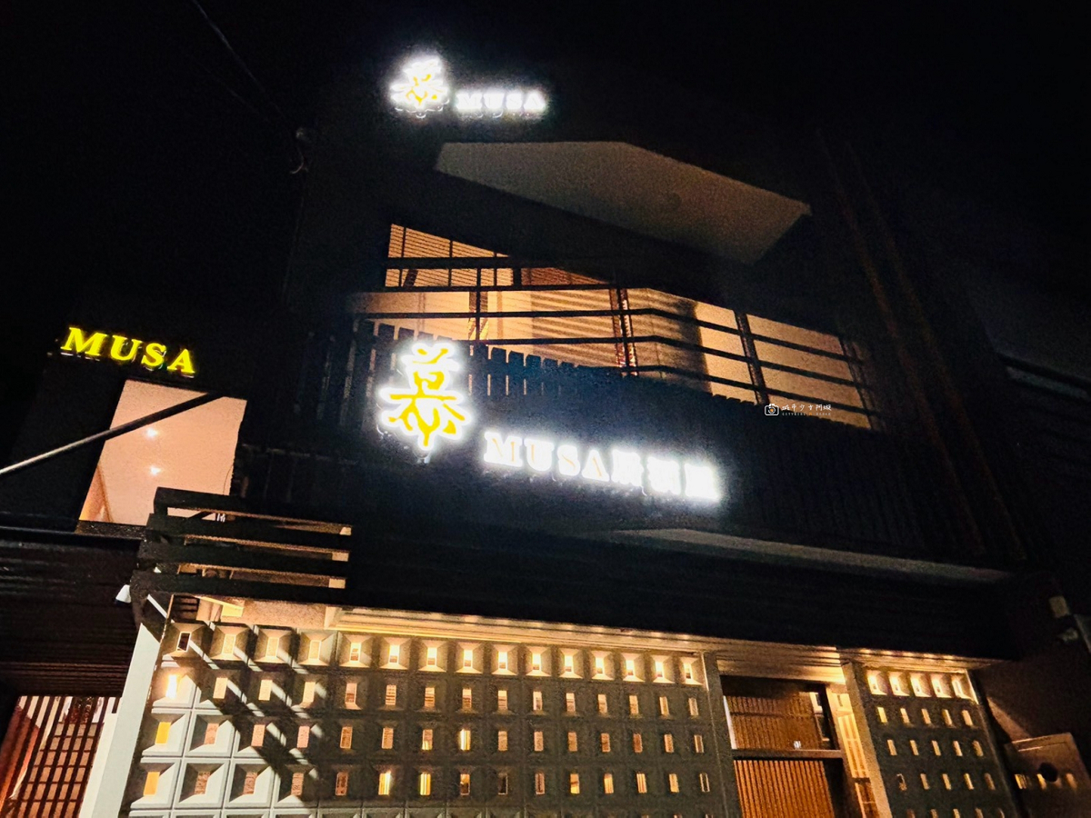 [南投美食]埔里深夜食堂，新開幕居酒屋！在地食材入酒、現撈生魚片與駐唱一次滿足｜幕居酒屋 @城市少女阿璇