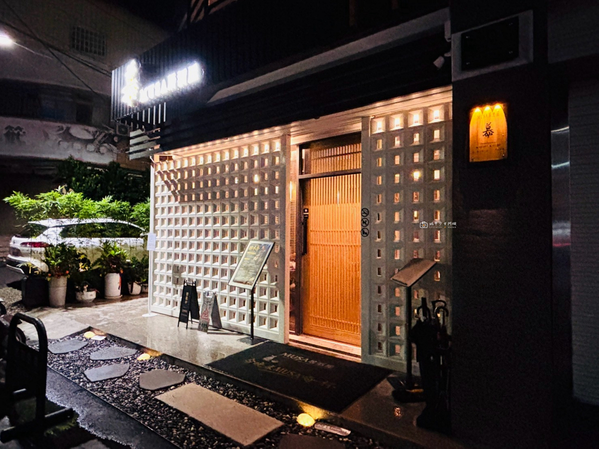 [南投美食]埔里深夜食堂，新開幕居酒屋！在地食材入酒、現撈生魚片與駐唱一次滿足｜幕居酒屋 @城市少女阿璇
