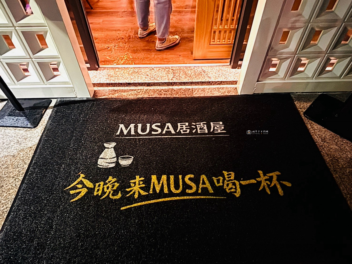 [南投美食]埔里深夜食堂，新開幕居酒屋！在地食材入酒、現撈生魚片與駐唱一次滿足｜幕居酒屋 @城市少女阿璇