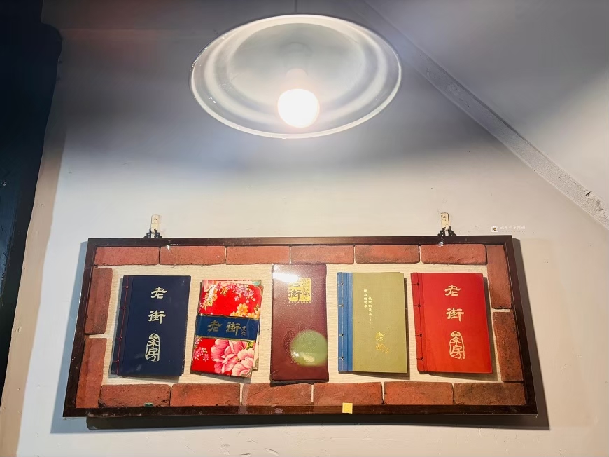[台南美食]藏身台南市區的復古茶餐廳，學生時代約會回憶，現在依舊適合慢慢聊天｜老街茶房 Old Street @城市少女阿璇