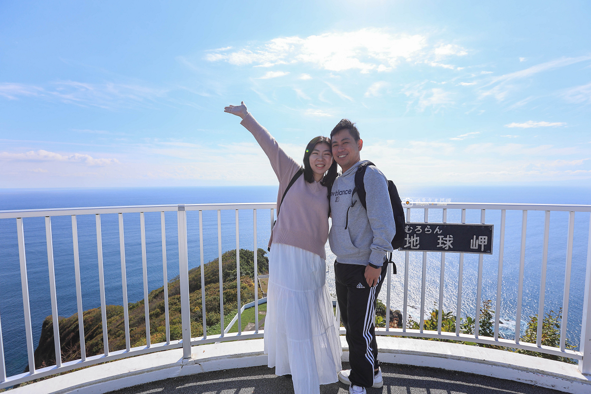 [日本旅遊] 北海道自由行推薦｜室蘭人氣景點！百年燈塔、幸福之鐘、地平線絕景｜北海道百景第一名-地球岬 @城市少女阿璇
