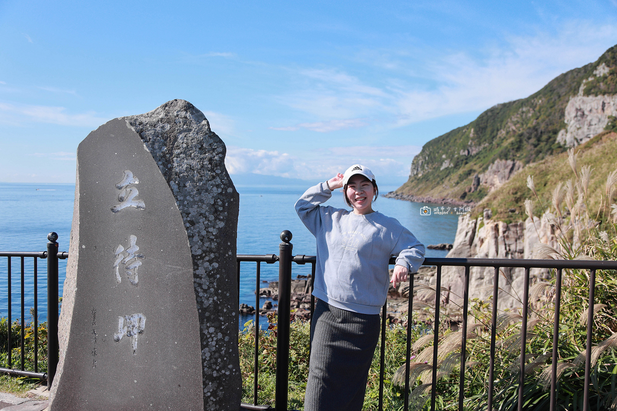 [日本旅遊]北海道自由行推薦｜函館山旁絕美海岸景點，津輕海峽、海蝕峭壁一次收藏｜立待岬 @城市少女阿璇