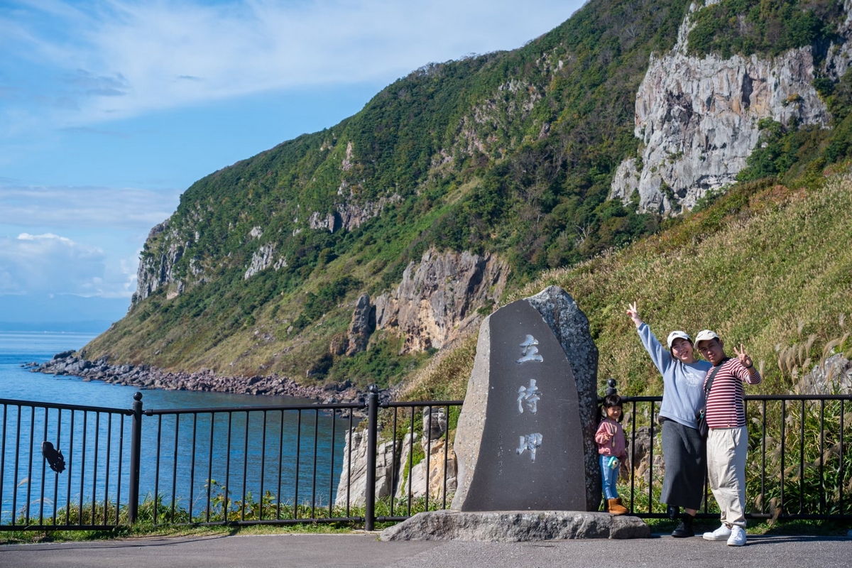[日本旅遊]北海道自由行推薦｜函館山旁絕美海岸景點，津輕海峽、海蝕峭壁一次收藏｜立待岬 @城市少女阿璇