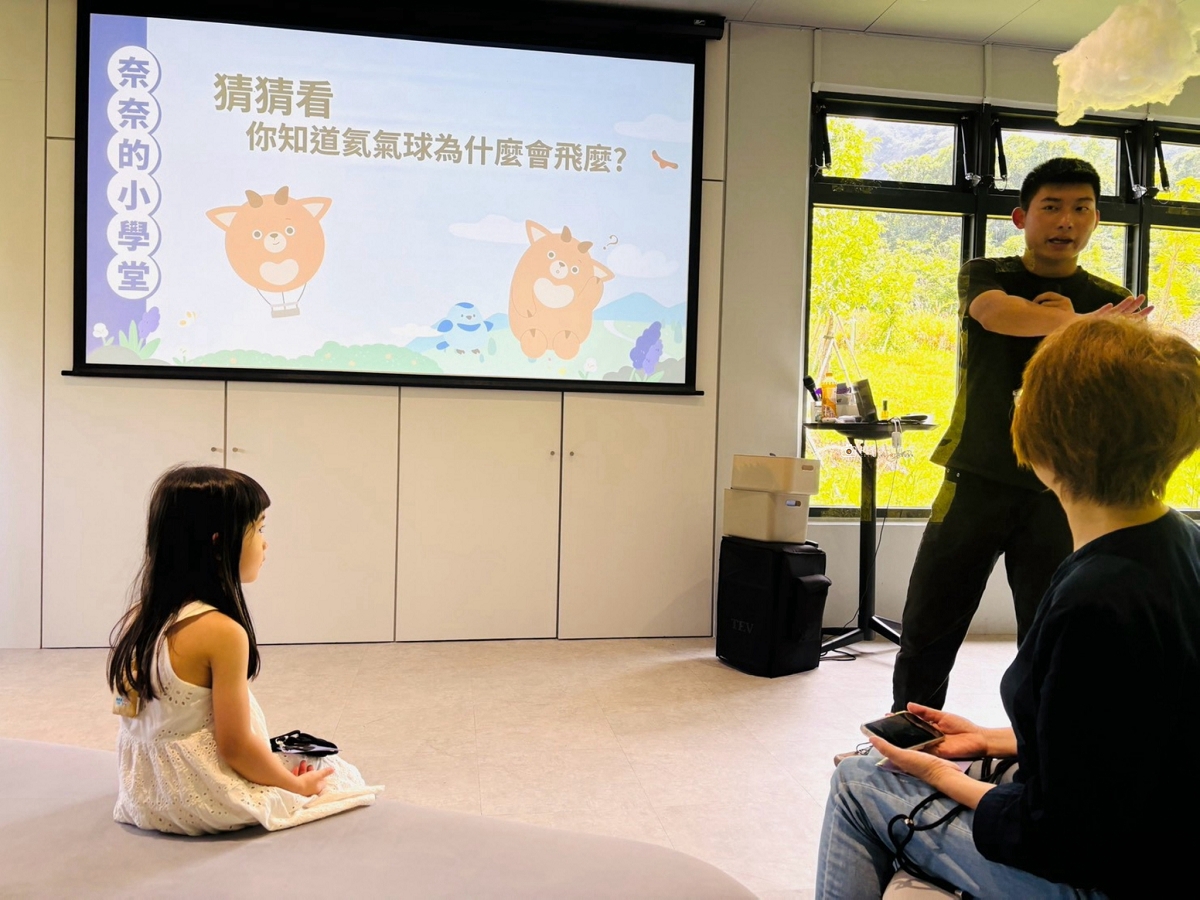 [南投景點]九九峰氦氣球樂園開箱！全台首座繫留式氦氣球、薰衣草森林園區、森彥咖啡、香草餐廳一日遊 @城市少女阿璇