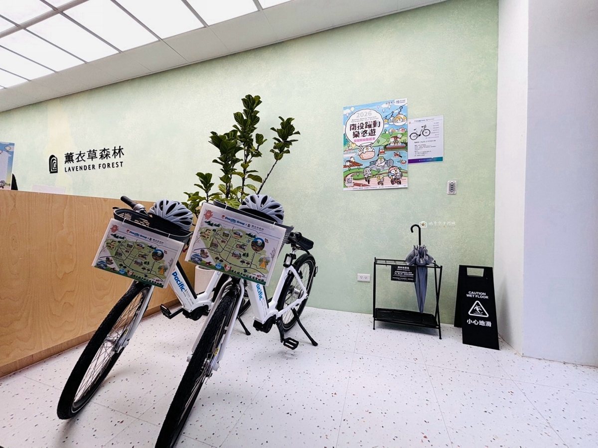 [南投景點]九九峰氦氣球樂園開箱！全台首座繫留式氦氣球、薰衣草森林園區、森彥咖啡、香草餐廳一日遊 @城市少女阿璇